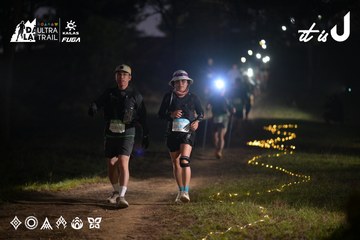 Dalat Ultra Trail 2026 - Ảnh #4720910