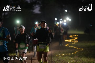 Dalat Ultra Trail 2026 - Ảnh #4720957