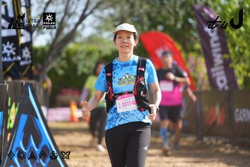 Dalat Ultra Trail 2026 - Ảnh #4899385