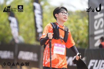 Dalat Ultra Trail 2026 - Ảnh #4860537