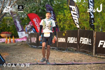Dalat Ultra Trail 2026 - Ảnh #4744597