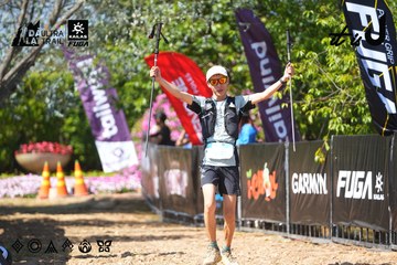Dalat Ultra Trail 2026 - Ảnh #4737912