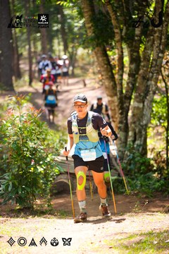 Dalat Ultra Trail 2026 - Ảnh #4908052