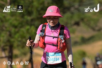 Dalat Ultra Trail 2026 - Ảnh #4715825