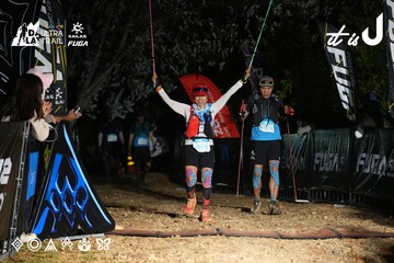 Dalat Ultra Trail 2026 - Ảnh #4759549