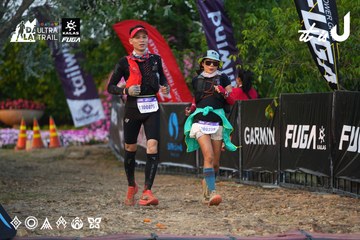 Dalat Ultra Trail 2026 - Ảnh #4745588