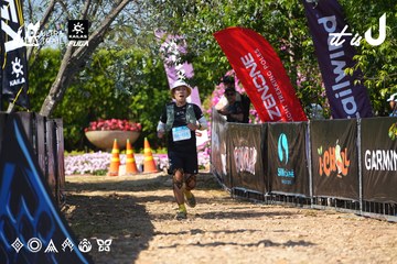 Dalat Ultra Trail 2026 - Ảnh #4739297