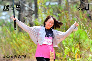 Dalat Ultra Trail 2026 - Ảnh #4873561