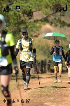 Dalat Ultra Trail 2026 - Ảnh #4717130