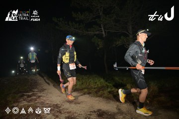 Dalat Ultra Trail 2026 - Ảnh #4751333