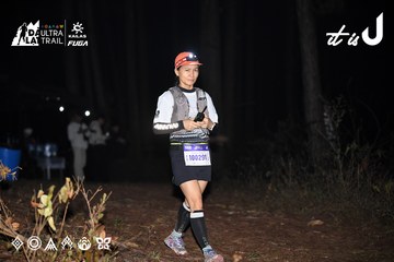 Dalat Ultra Trail 2026 - Ảnh #4704522
