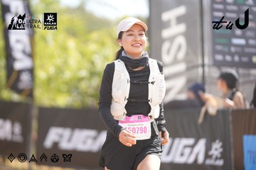 Dalat Ultra Trail 2026 - Ảnh #4855984