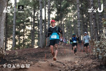 Dalat Ultra Trail 2026 - Ảnh #4741406