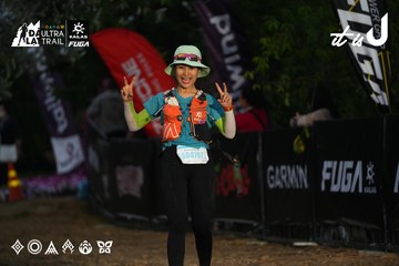 Dalat Ultra Trail 2026 - Ảnh #4756914