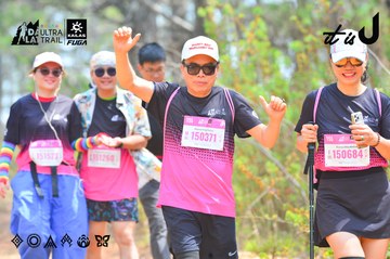 Dalat Ultra Trail 2026 - Ảnh #4874107