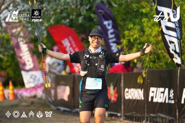 Dalat Ultra Trail 2026 - Ảnh #4744109
