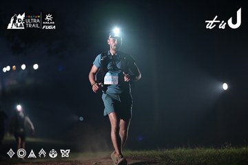 Dalat Ultra Trail 2026 - Ảnh #4707653