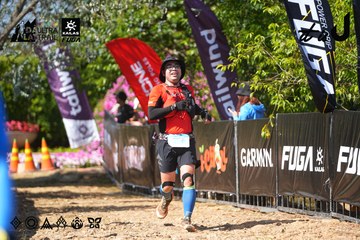 Dalat Ultra Trail 2026 - Ảnh #4738042