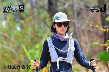 Dalat Ultra Trail 2026 - Ảnh #4875018