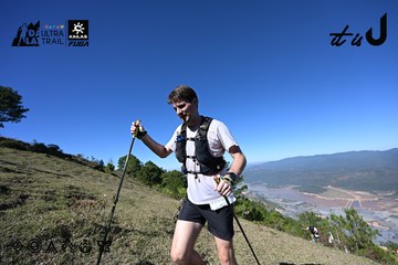 Dalat Ultra Trail 2026 - Ảnh #4731691