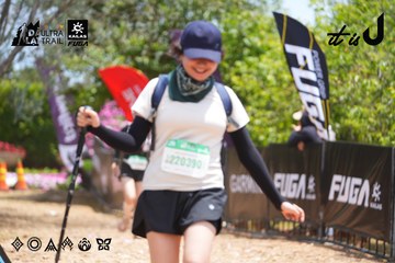 Dalat Ultra Trail 2026 - Ảnh #4869280