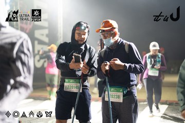Dalat Ultra Trail 2026 - Ảnh #4767340