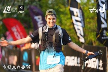 Dalat Ultra Trail 2026 - Ảnh #4744575