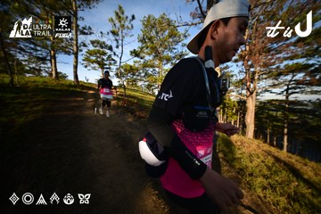 Dalat Ultra Trail 2026 - Ảnh #4911097