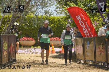 Dalat Ultra Trail 2026 - Ảnh #4694553