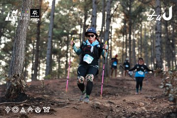 Dalat Ultra Trail 2026 - Ảnh #4740301