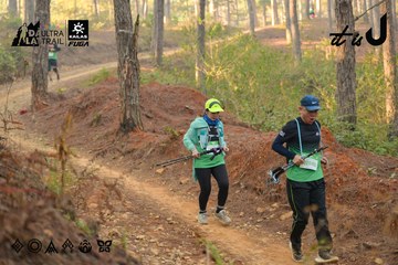 Dalat Ultra Trail 2026 - Ảnh #4841715