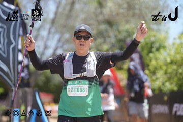 Dalat Ultra Trail 2026 - Ảnh #4692379