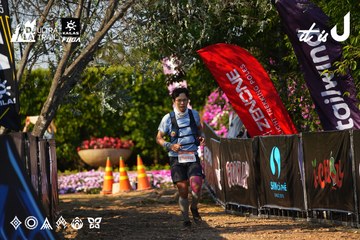 Dalat Ultra Trail 2026 - Ảnh #4742423