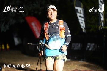 Dalat Ultra Trail 2026 - Ảnh #4747913