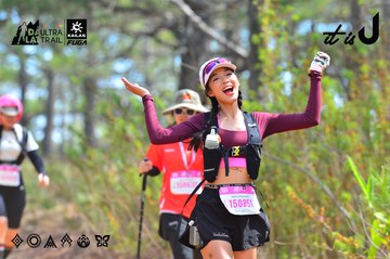 Dalat Ultra Trail 2026 - Ảnh #4791594