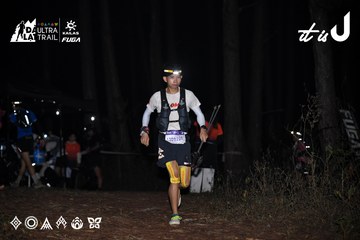 Dalat Ultra Trail 2026 - Ảnh #4703822