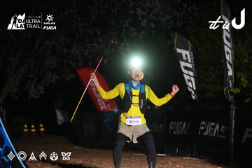 Dalat Ultra Trail 2026 - Ảnh #4747786