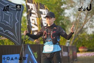 Dalat Ultra Trail 2026 - Ảnh #4760877