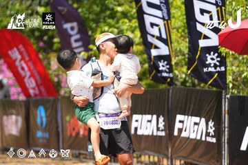 Dalat Ultra Trail 2026 - Ảnh #4727824