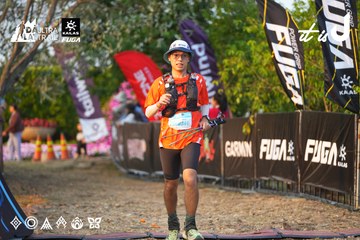 Dalat Ultra Trail 2026 - Ảnh #4744500