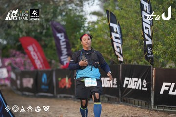 Dalat Ultra Trail 2026 - Ảnh #4761090