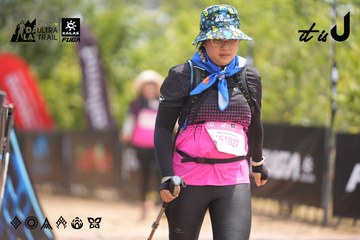 Dalat Ultra Trail 2026 - Ảnh #4862045