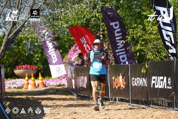 Dalat Ultra Trail 2026 - Ảnh #4739806