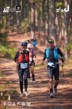 Dalat Ultra Trail 2026 - Ảnh #4913337