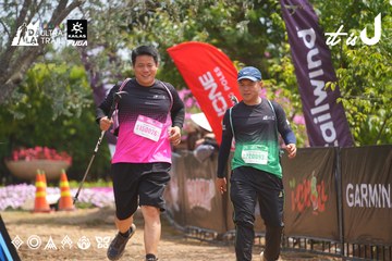 Dalat Ultra Trail 2026 - Ảnh #4866465