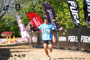 Dalat Ultra Trail 2026 - Ảnh #4737632