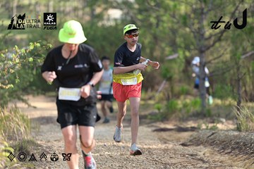 Dalat Ultra Trail 2026 - Ảnh #4894954