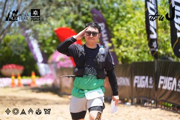 Dalat Ultra Trail 2026 - Ảnh #4699083