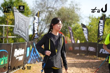 Dalat Ultra Trail 2026 - Ảnh #4898734