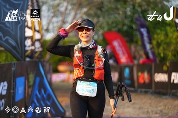 Dalat Ultra Trail 2026 - Ảnh #4744189